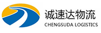 温州到垦利区物流公司